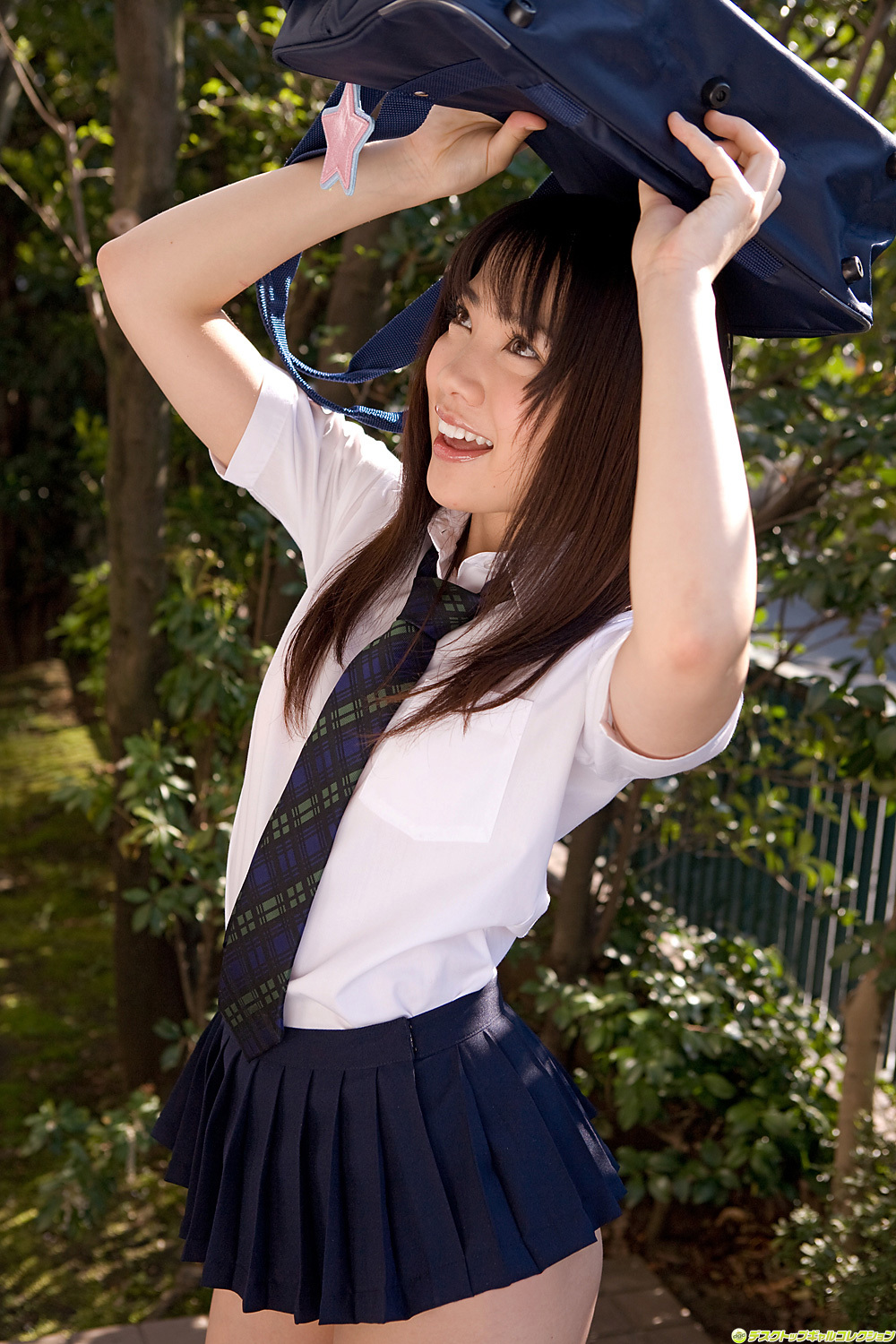 伊东遥 [DGC]No.772 HarukaIto